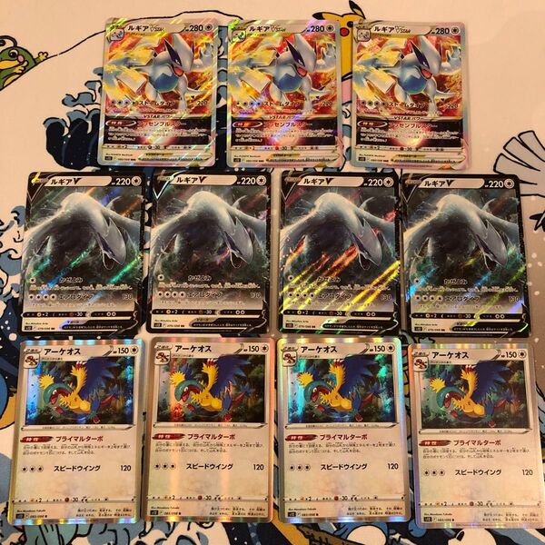 ルギアvstar 3枚 ルギアV 4枚 アーケオス 4枚セット ポケモンカード ポケカ RR②