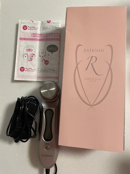 エステナードソニックローズ超音波美顔器