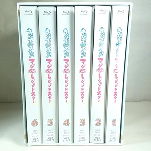 ＢＤ　うたの☆プリンスさまっ♪マジLOVEレジェンドスター 初回限定版 全6巻　アニメイトBOX付