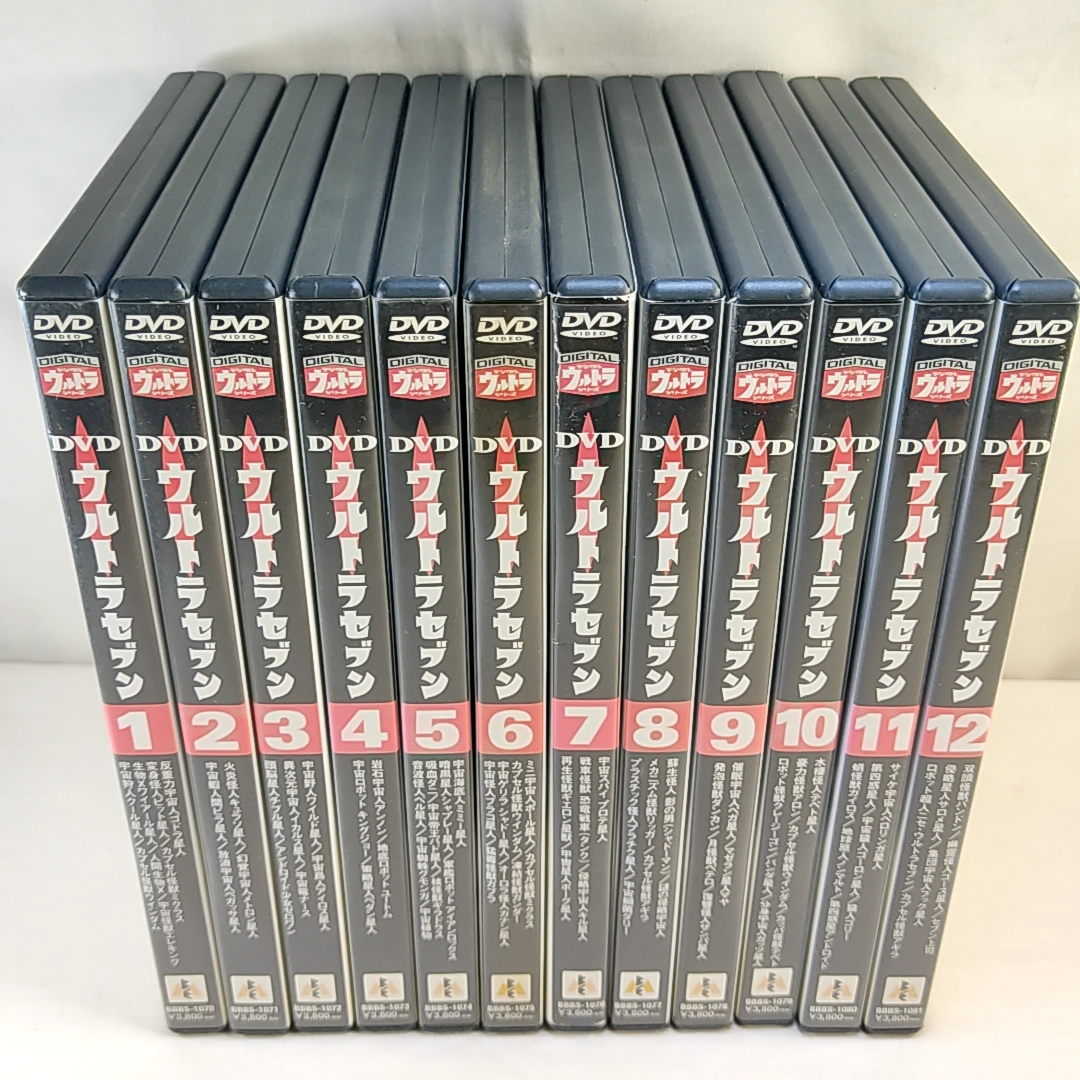 2025年最新】Yahoo!オークション -ウルトラセブン dvd 12 2025年最新】Yahoo!オークション -ウルトラセブン dvd 12