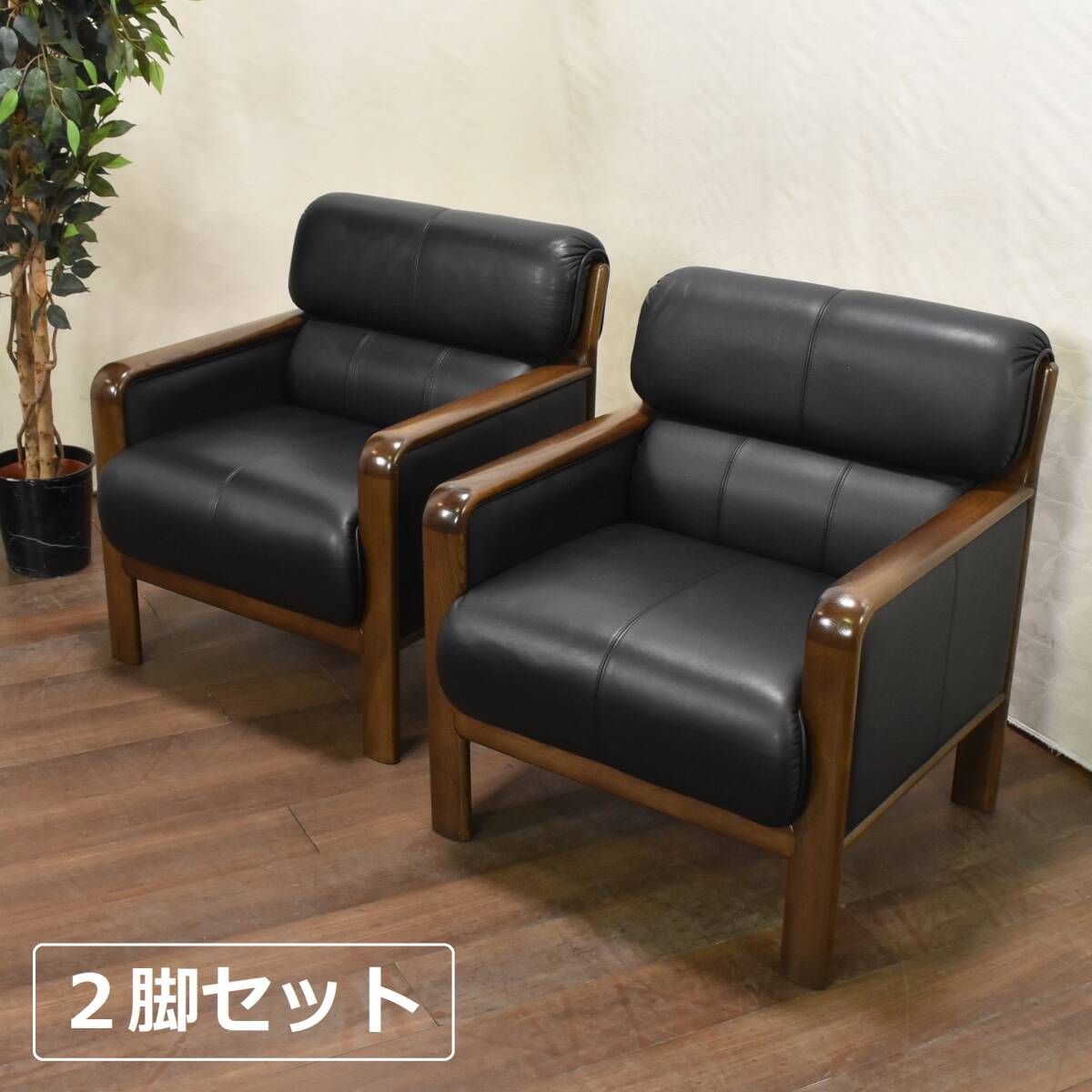 Yahoo!オークション -「応接セット カリモク」(家具、インテリア Yahoo!オークション -「応接セット カリモク」(家具、インテリア