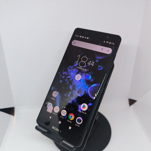Xperia XZ2 Compact SO-05K ブラック SIMロック解除済