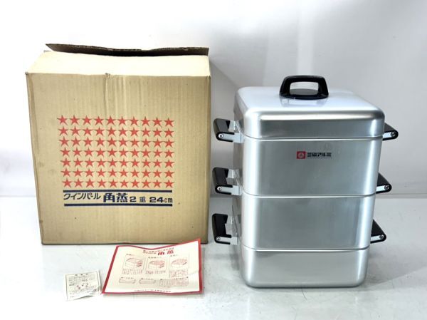 Yahoo!オークション -「三協アルミ 蒸し器」の落札相場・落札価格 Yahoo!オークション -「三協アルミ 蒸し器」の落札相場・落札価格