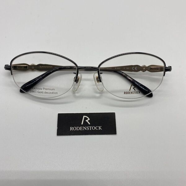 RODENSTOCK K18金飾り メガネフレーム RODENSTOCK EXCLUSIV Premium R0263