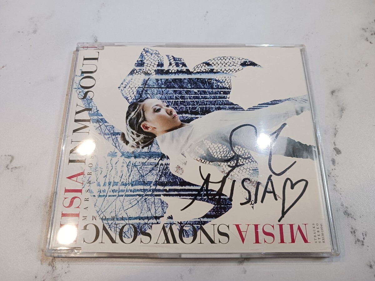 Yahoo!オークション -「ミーシャ misia」(サイン) の落札相場 Yahoo!オークション -「ミーシャ misia」(サイン) の落札相場