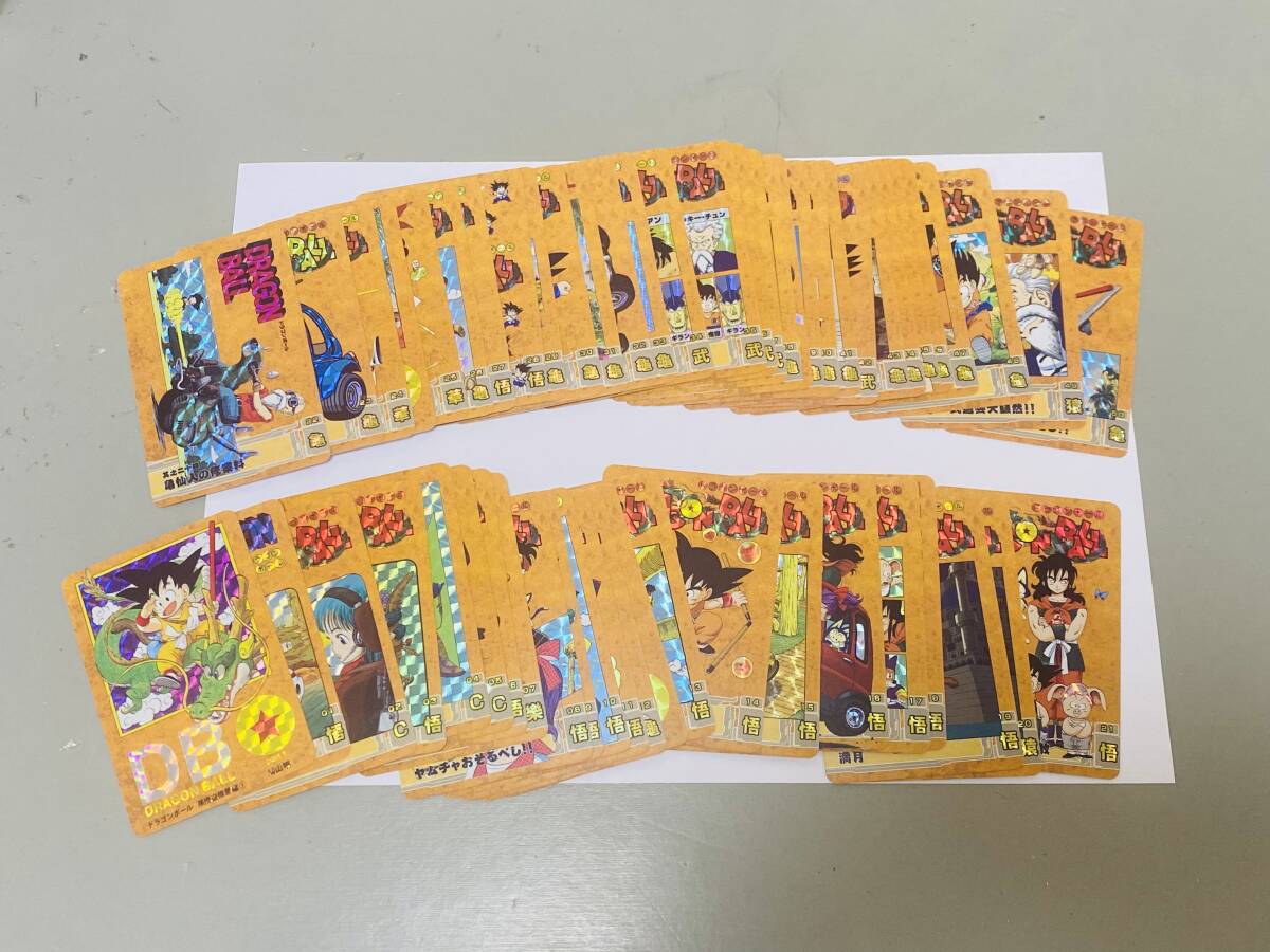 Yahoo!オークション -「ビジュアルアドベンチャースペシャル」の Yahoo!オークション -「ビジュアルアドベンチャースペシャル」の