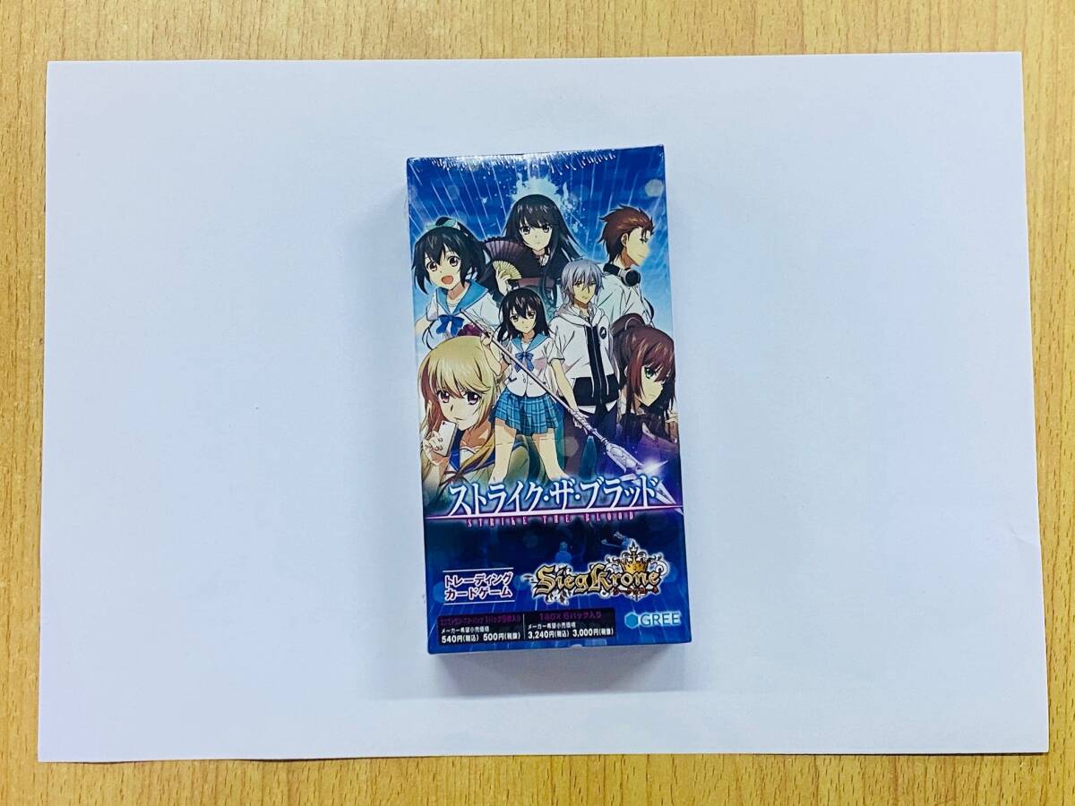 Yahoo!オークション -「strike the blood」の落札相場・落札価格 Yahoo!オークション -「strike the blood」の落札相場・落札価格