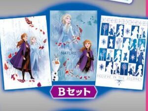 送料無料 即決 アナと雪の女王２ 前売り特典 限定ポストカードセット ３枚セット Bセット アナ雪2 非売品 ムビチケ無し