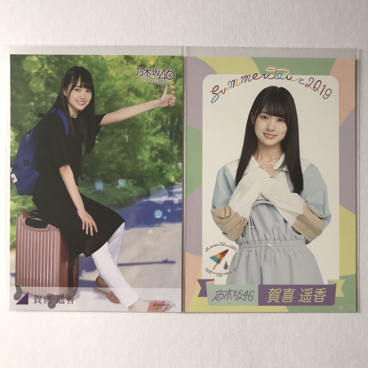 ヤフオク! -乃木坂46 ALWAYS With You(乃木坂46)の中古品・新品・未