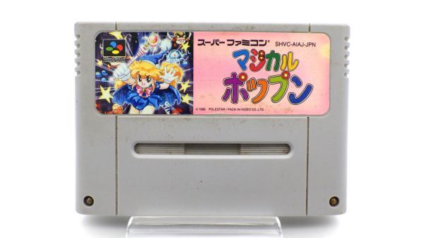 Yahoo!オークション -「マジカルポップン」(スーパーファミコン Yahoo!オークション -「マジカルポップン」(スーパーファミコン