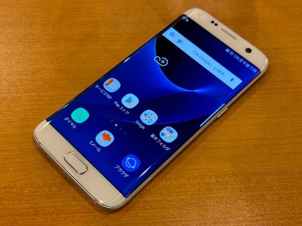Galaxy S7 Edge SCV33 SIMロック解除済み、動作確認済み! 一部訳あり品