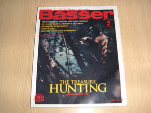 Basser　No66　1997年5月号　つり人社