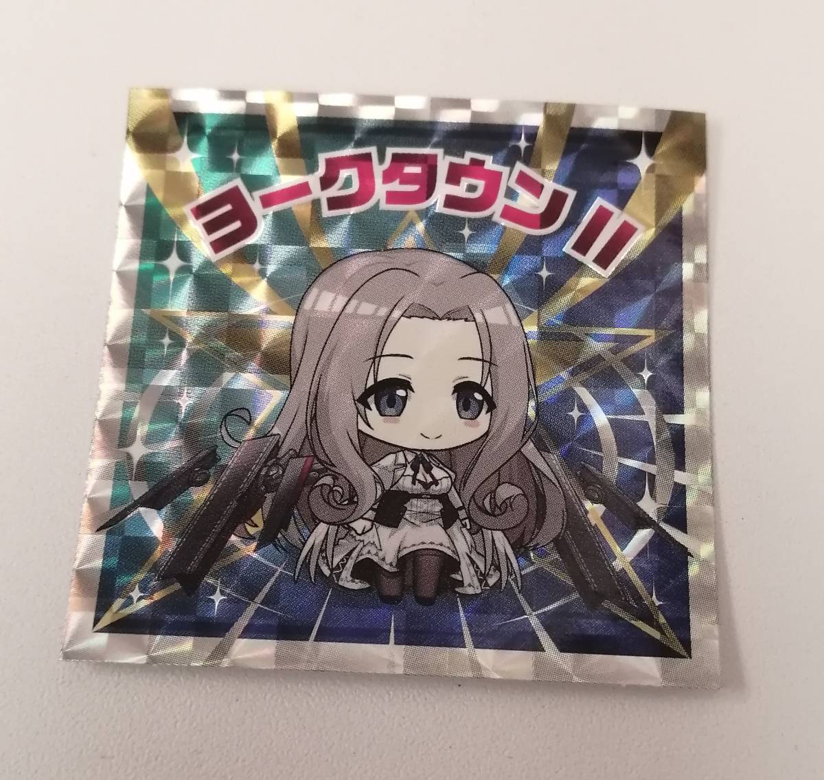 安いアズールレーン ヨークタウンの通販商品を比較 安いアズールレーン ヨークタウンの通販商品を比較