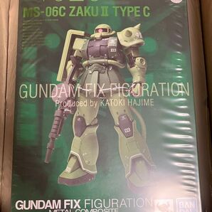 020 GUNDAM FIX FIGURATION METAL COMPOSITE MS-06C ザクII C型