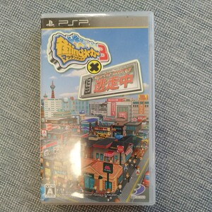 街ingメーカー 逃走中 PSP プレイステーションポータブル