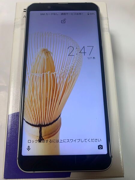AQUOS sense3 basic 本体のみ