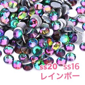 【SS20】ガラス製ラインストーン ガラスストーン レインボー ラインストーン