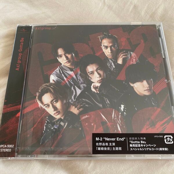 Aぇ! group Gotta Be