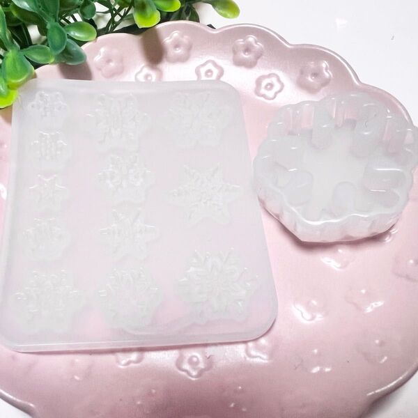 レジンシリコンモールド 雪の結晶