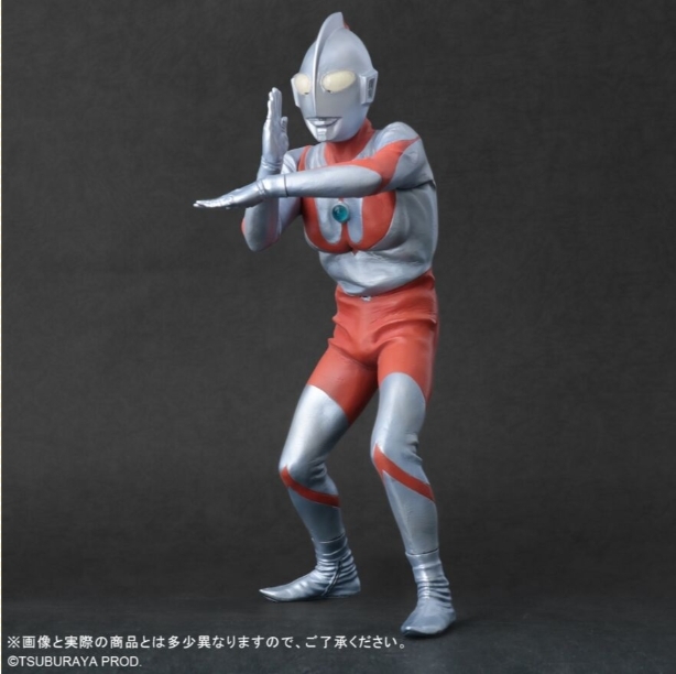 Yahoo!オークション -「大怪獣シリーズ ウルトラマン cタイプ Yahoo!オークション -「大怪獣シリーズ ウルトラマン cタイプ