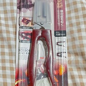GOKEI 栗むき器