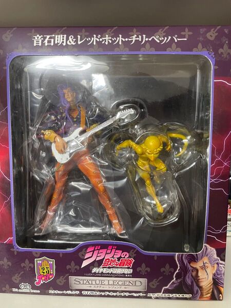 ジョジョの奇妙な冒険 フィギュア スタチューレジェンド 音石明&レッドホットチリペッパー 新品未開封