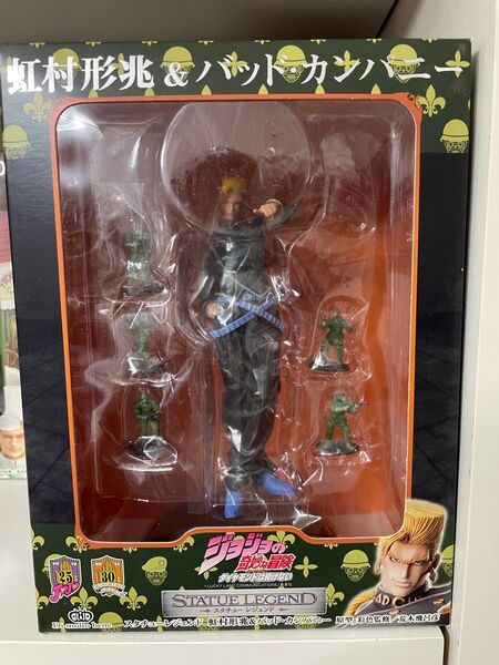 ジョジョの奇妙な冒険 フィギュアスタチューレジェンド 虹村形兆&バッドカンパニー 新品未開封