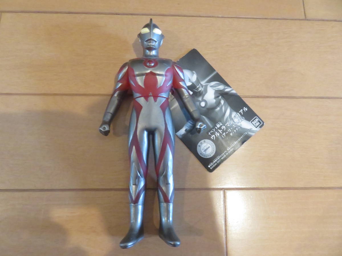 2025年最新】Yahoo!オークション -ウルトラマンベリアル 2025年最新】Yahoo!オークション -ウルトラマンベリアル