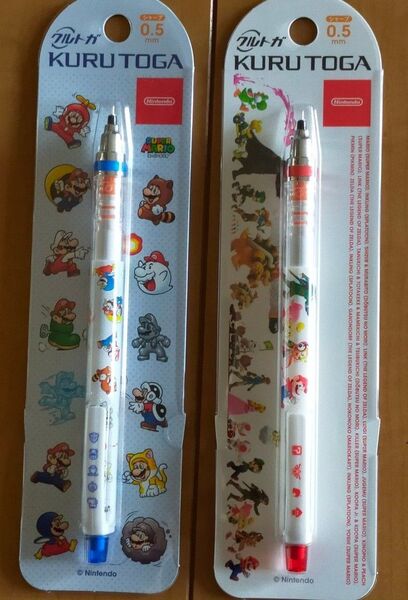 新品★任天堂★クルトガ★2本セット