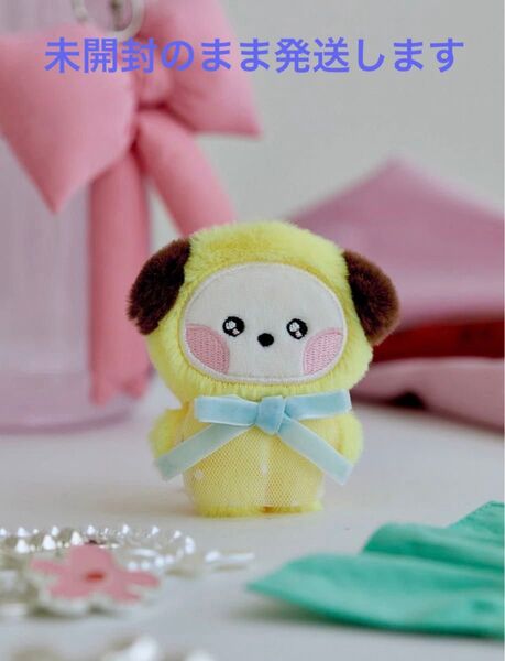 BTS BT21mini minini ぬいぐるみ(RIBBON) CHIMMY ジミン JIMIN