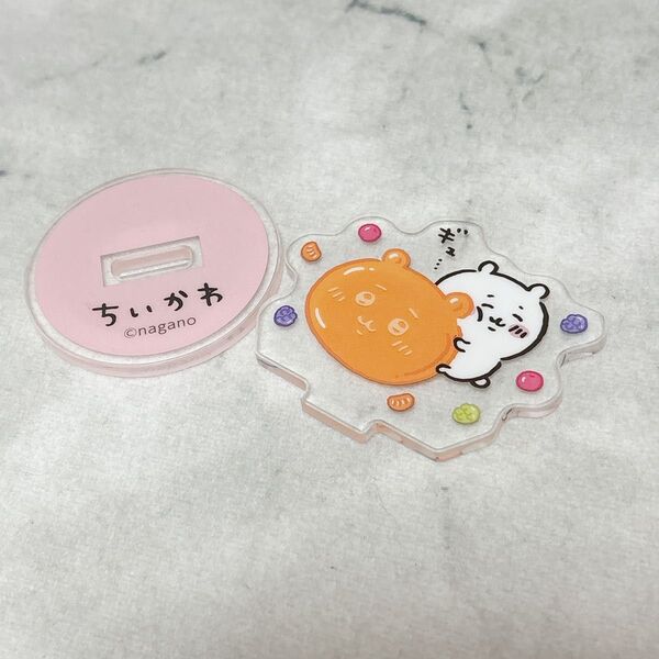 ちいかわ ファミリーマートコラボ 限定 アクリルスタンド ちいかわ
