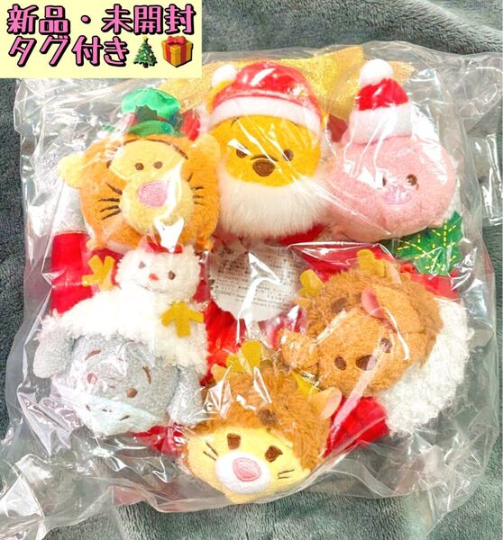 限定完売品 新品 未開封 ディズニー ツムツム クリスマス リース プーさん オーナメント ギフト クリスマスプレゼント