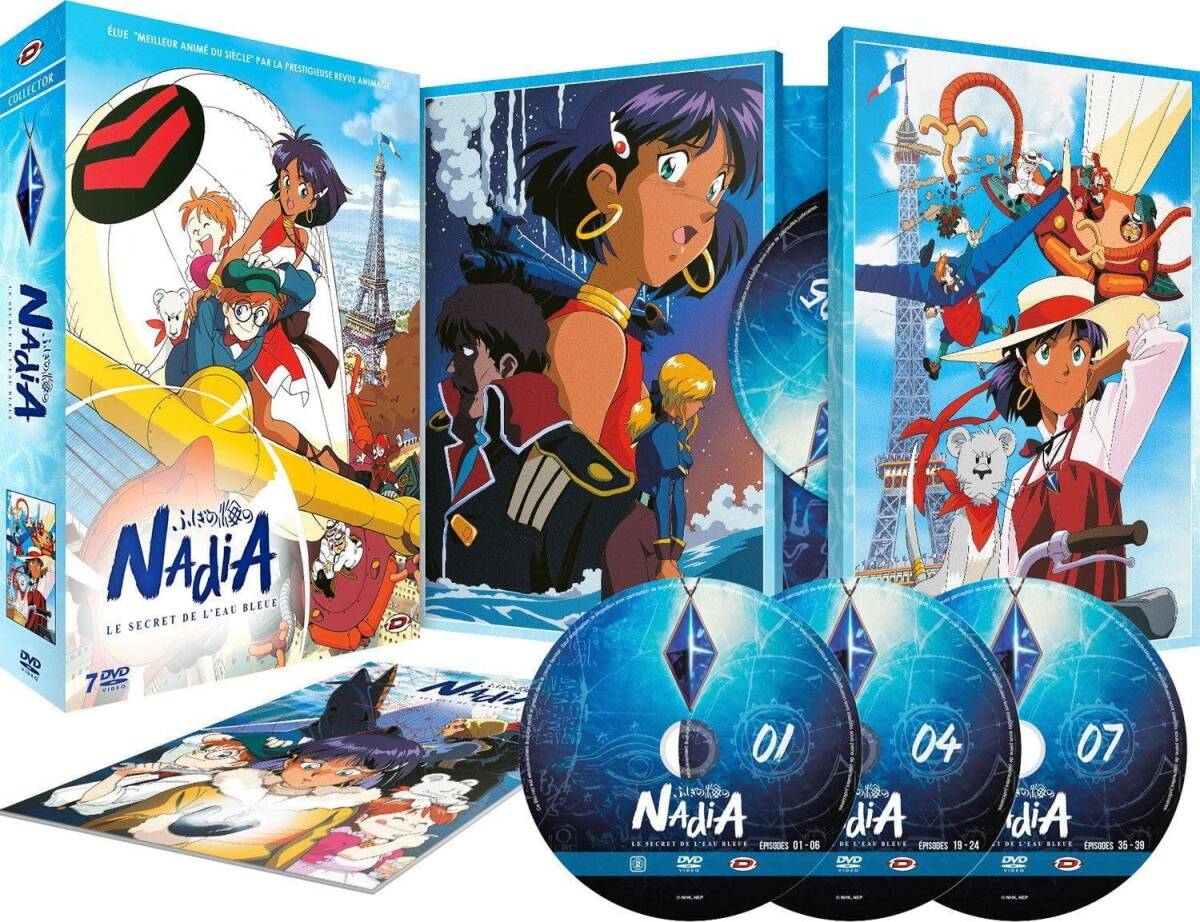 Yahoo!オークション -「ふしぎの海のナディア dvd-box」の落札
