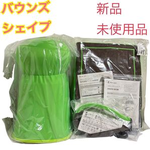 ShopJapan ショップジャパン バウンズシェイプ 負荷期整ペース 補助ベルト エクササイズ FN006712