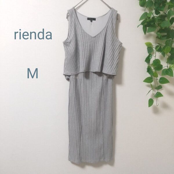 rienda ノースリーブ ワンピース 【M】 グレー やわらか素材 レディース リエンダ