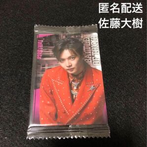 BOTカード FANTASTICS 佐藤大樹