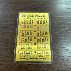 田中貴金属 純金 カレンダー 1g FINE Gold ゴールドカレンダー 純金カレンダー GINZA TANAKA 2018年