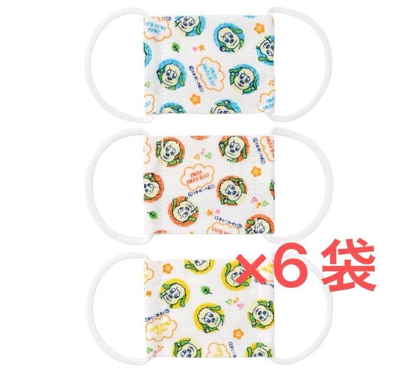 わんわん ベビー用ガーゼマスク3枚セット 子供用マスク ガーゼマスク 6袋