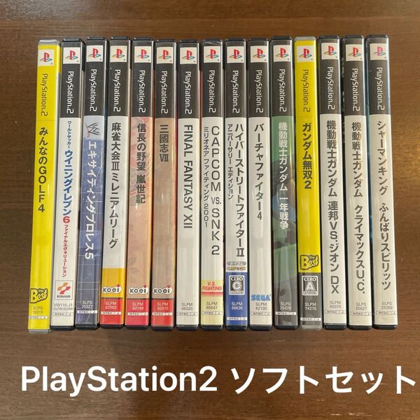 PS2 PlayStation2 ソフト セット まとめ売り 動作品