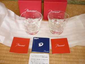 ■未使用 非売品 2005年 中日ドラゴンズ“D”ロゴ入り！バカラ（Baccarat） ベルーガ（BELUGA）タンブラー グラス 2客 2811813