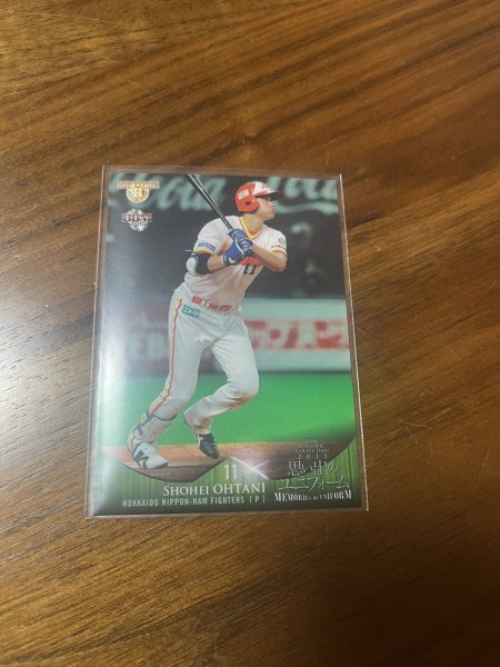 Yahoo!オークション -「大谷翔平 ユニフォーム」(その他 Yahoo!オークション -「大谷翔平 ユニフォーム」(その他
