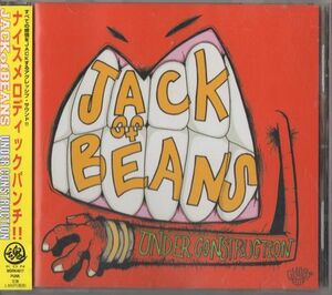 帯付CD★JACK of BEANS／UNDER CONSTRUCTION★サイン