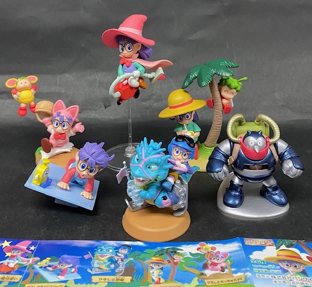 Yahoo!オークション -「キャラメルマン1号」の落札相場・落札価格 Yahoo!オークション -「キャラメルマン1号」の落札相場・落札価格