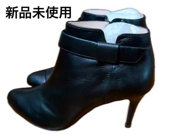 セブントゥエルブサーティ ブーティ