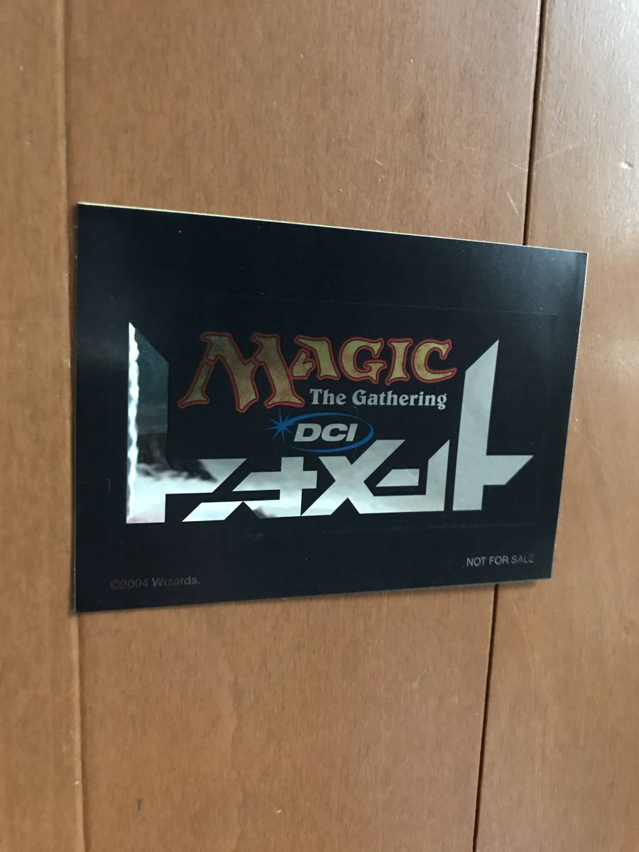 非売品★限定★マジックザ・ギャザリング ★MAGIC★the★Gathering 2025年最新】Yahoo!オークション -マジックザギャザリング