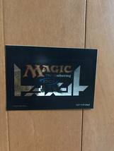 非売品 珍品 販促 マジックザギャザリング Magic The Gathering ステッカー トーナメント 2004年_画像3