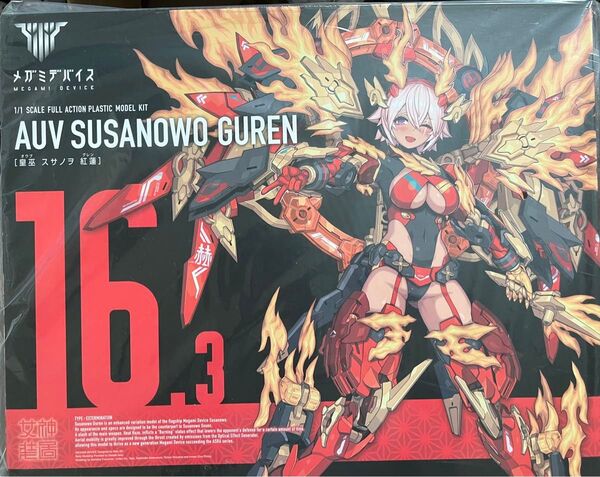 壽屋(KOTOBUKIYA) メガミデバイス 皇巫 スサノヲ 紅蓮 未組立