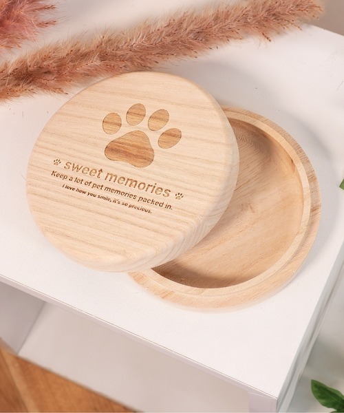 ★ 毛玉ケース ねこ ペット 桐箱 思い出箱 メモリアルボックス