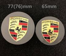 ポルシェ 65mm グレー・ゴールド 新品4個セット ホイールセンターキャップ 2015-2018 Porsche Macan Center Cap 95B-601-150-A-88Z _画像7