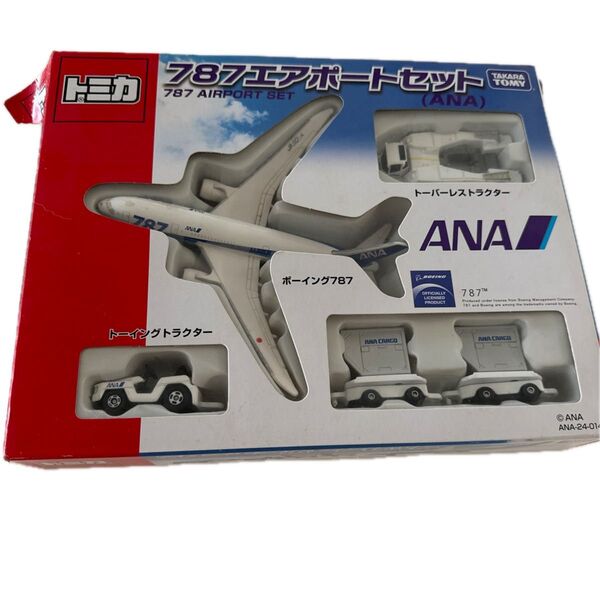 787エアポートセット ANA